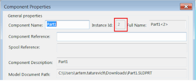 Component instance id option in the component properties dialog